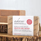 Φυσικό Σαπούνι Χειροποίητο Akeso 120gr ONE SIZE Cinnamon & Clove